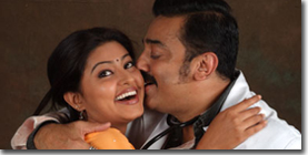 Vasool Raja MBBS, 2004