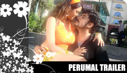 Perumal