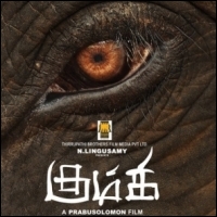 kumki-prabhu-solomon-15-12-12