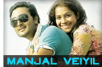 Manjal Veiyil