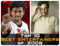 Top 10 Best Entertainers of 2008