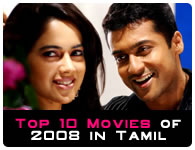Tamil Top 10 Movies of 2008