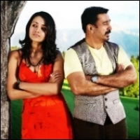 manmadhan-ambu-trisha-04-01-11