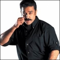 kamal-haasan-vijay-antony-04-07-11