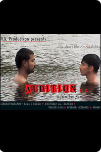 Audition