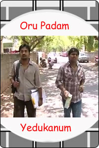 Oru Padam Yedukanum 