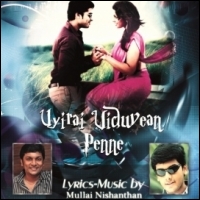 Uyirai viduvean penne