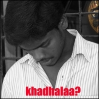 Khadhalaa