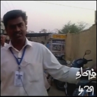 Ilavasa therdhal 2011