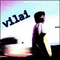 Vilai