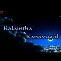 Kalaindha kanavugal