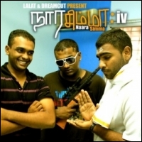 Naarasimma - tamil vlog - tamil pesu!