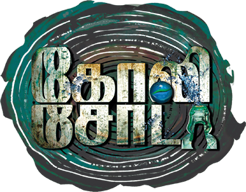 Goli Soda Goli Soda