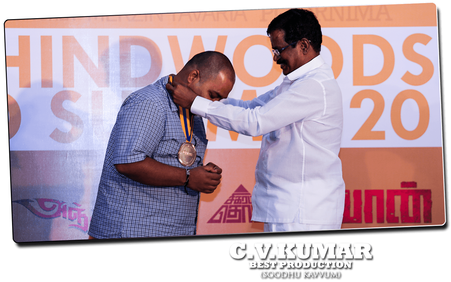 C.V.KUMAR - Behindwoods Gold Medal Winner 2013