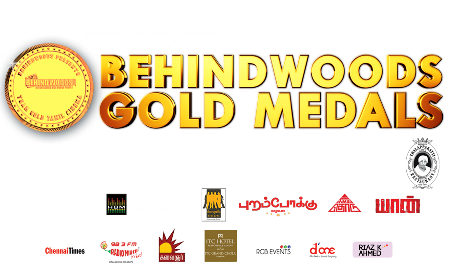 Behindwoods Gold Medal Awards 2013 Tamil Cinema