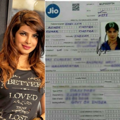 Priyanka Chopra's application for a Reliance Jio sim goes viral Priyanka Chopra's application for a Reliance Jio sim goes viral