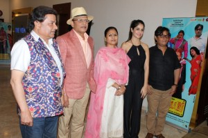 Mr. Kabaddi Movie Teaser Launch