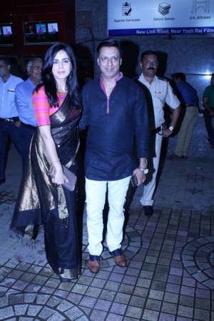 Special Screening Of Film Indu Sarkar