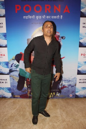 Special Screening Of Film Poorna 