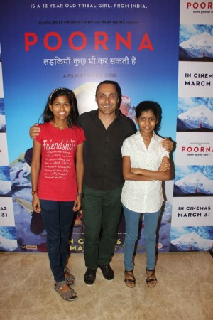 Special Screening Of Film Poorna 