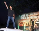 Trailer launch of film Gabbar