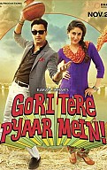 Gori Tere Pyaar Mein Movie Review