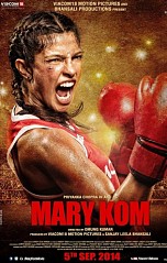 Mary Kom (aka) Mary Kom songs review