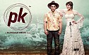 PK Teaser