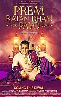 Prem Ratan Dhan Payo Movie Review