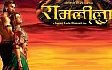 Ram Leela - Ishqyaun Dhishqyaun Song