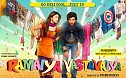Ramaiya Vastavaiya New Trailer
