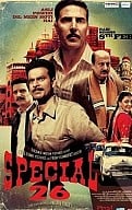Special 26 Movie Review