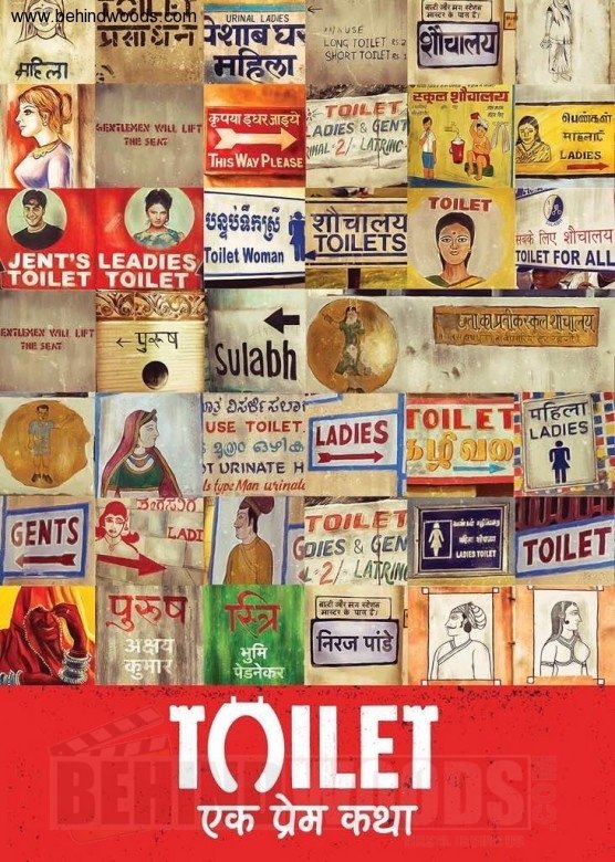 Toilet - Ek Prem Katha 2 full movie hd 1080p tamil dubbed in hindi