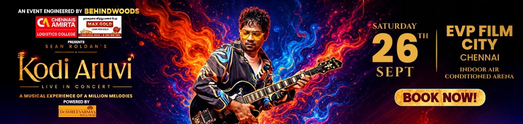 Kodi Aruvi