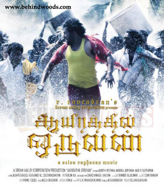 Aayirathil Oruvan Posters - Images
