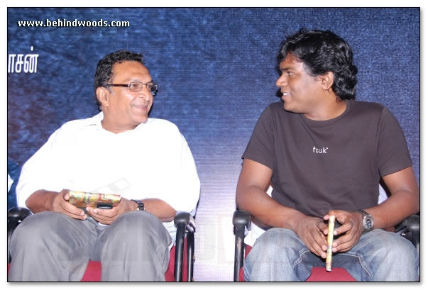 Achamundu Achamundu Audio Launch - Images