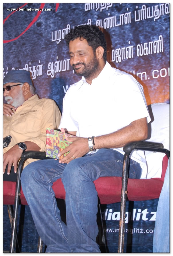 Achamundu Achamundu Audio Launch - Images