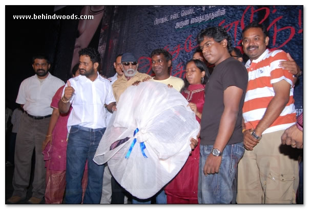 Achamundu Achamundu Audio Launch - Images