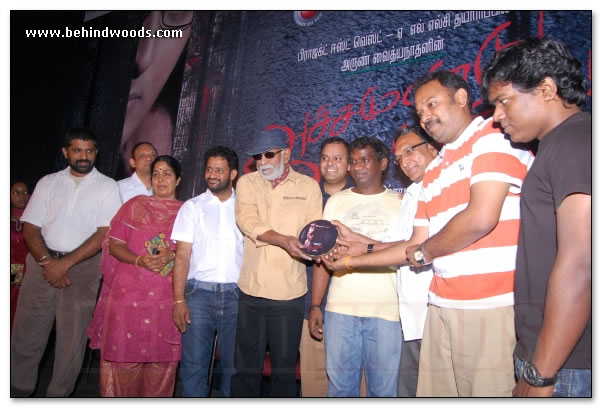 Achamundu Achamundu Audio Launch - Images