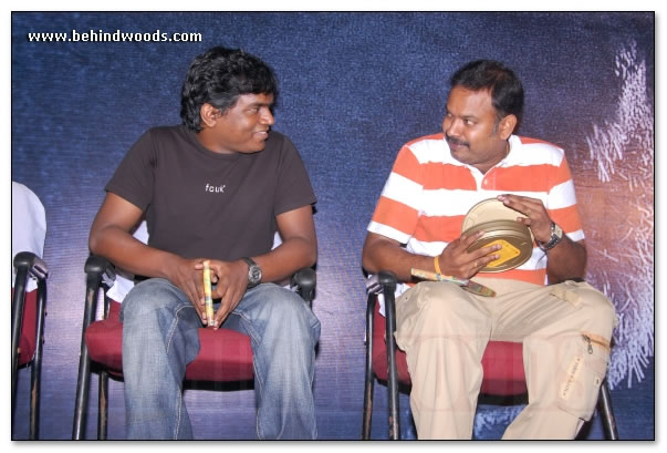 Achamundu Achamundu Audio Launch - Images