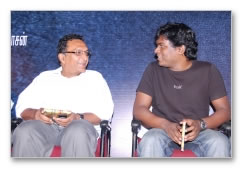 Achamundu Achamundu Audio Launch - Images