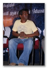 Achamundu Achamundu Audio Launch - Images