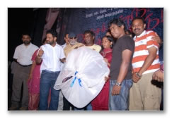 Achamundu Achamundu Audio Launch - Images