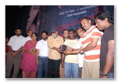 Achamundu Achamundu Audio Launch - Images