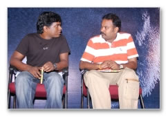 Achamundu Achamundu Audio Launch - Images