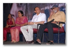 Achamundu Achamundu Audio Launch - Images