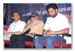 Achamundu Achamundu Audio Launch - Images
