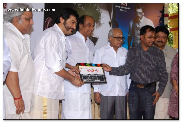 Asal Movie Launch - Images
