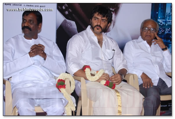 Asal Movie Launch - Images