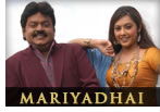 Mariyadhai